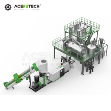 LSP China Manufacturer  Pet Polyester Popcorn Pet Film Water Ring Recycling Pelletizing Machine With Pet Iv Improve Technology